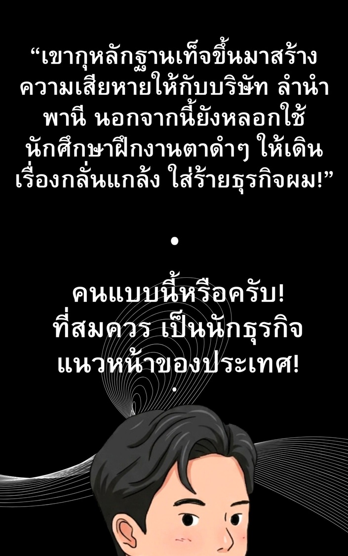 https://cdn-th.tunwalai.net/files/comic/chapter/15312040/639185571377708330.jpg