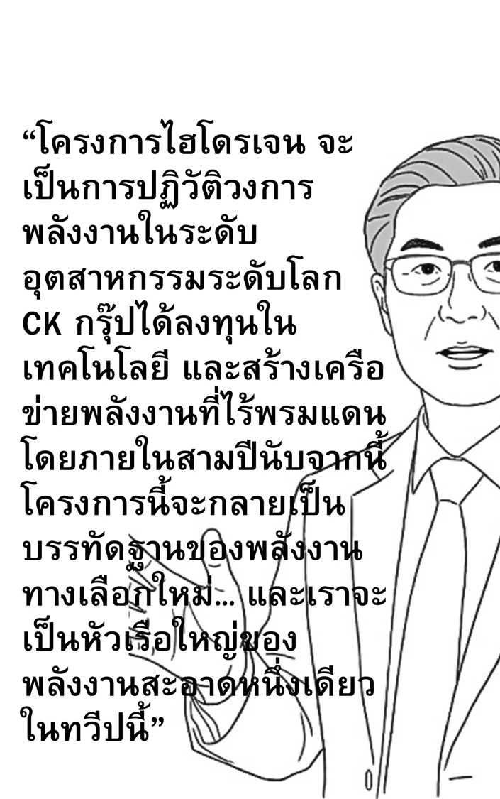 https://cdn-th.tunwalai.net/files/comic/chapter/15312040/639185571402517689.jpg