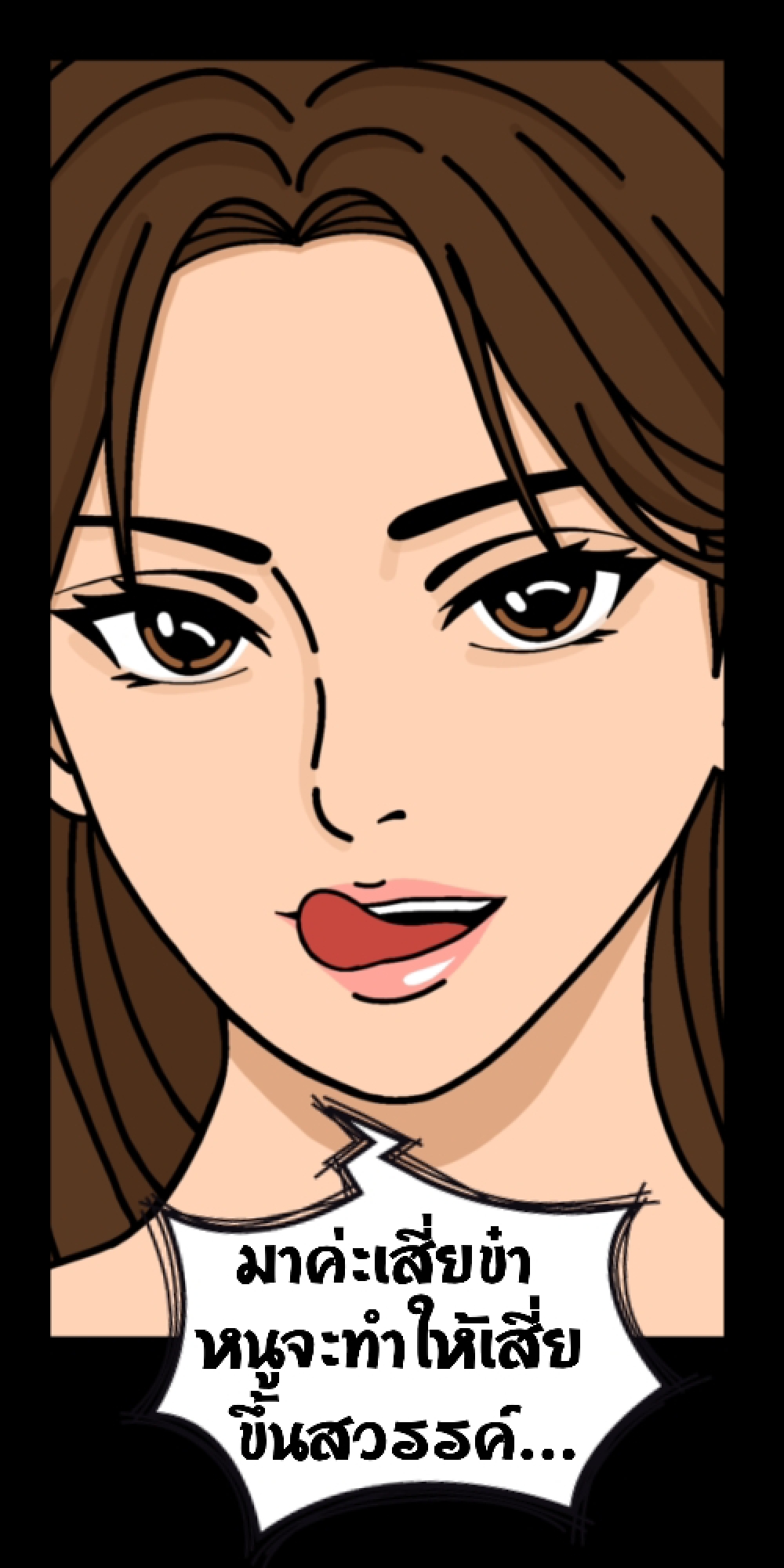 https://cdn-th.tunwalai.net/files/comic/chapter/15380628/639165312724971056.jpg