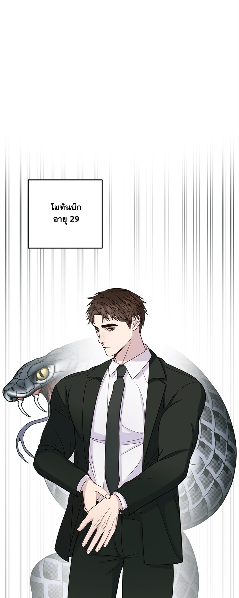 https://cdn-th.tunwalai.net/files/comic/chapter/15381186/639165361368711647.jpg