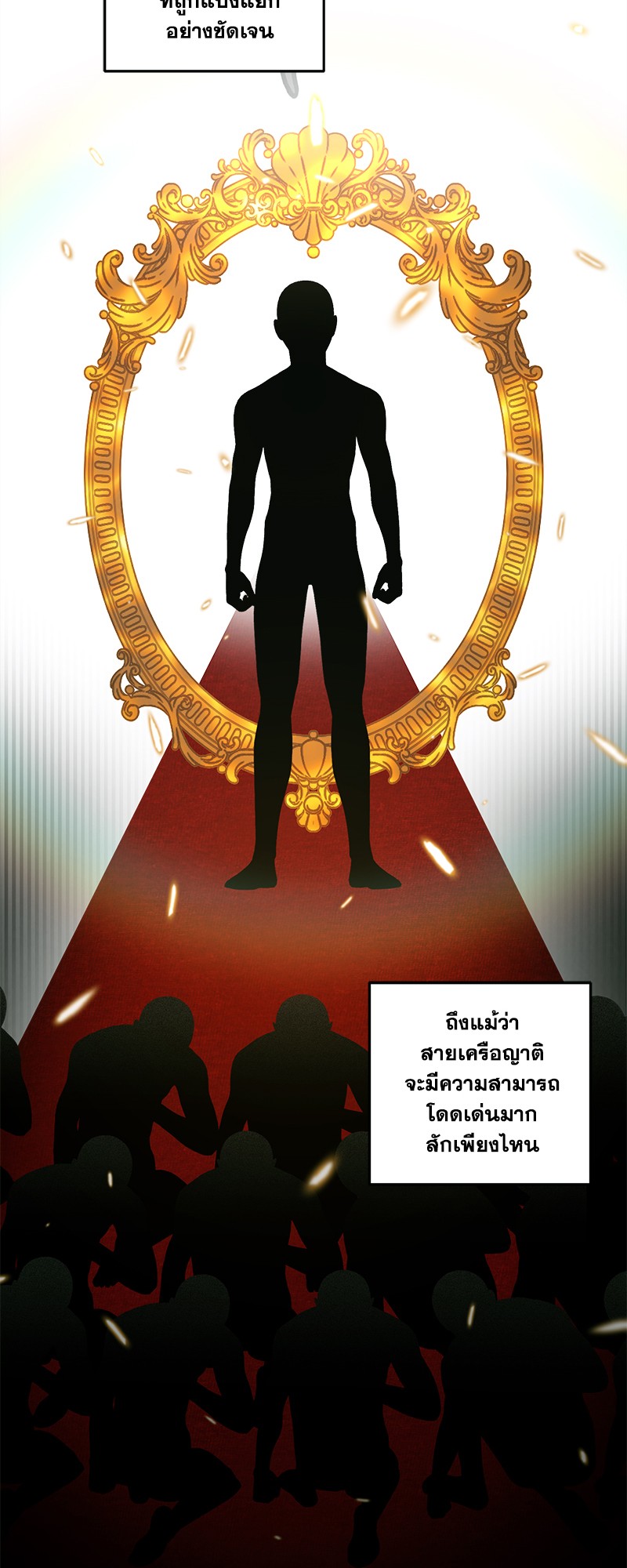 https://cdn-th.tunwalai.net/files/comic/chapter/15381186/639165361376448192.jpg