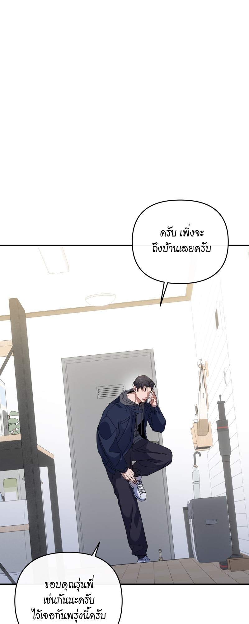 https://cdn-th.tunwalai.net/files/comic/chapter/15389737/639166200108901939.jpg