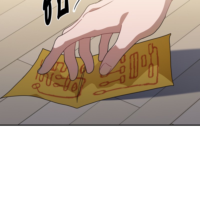 https://cdn-th.tunwalai.net/files/comic/chapter/15389737/639166200250460843.jpg