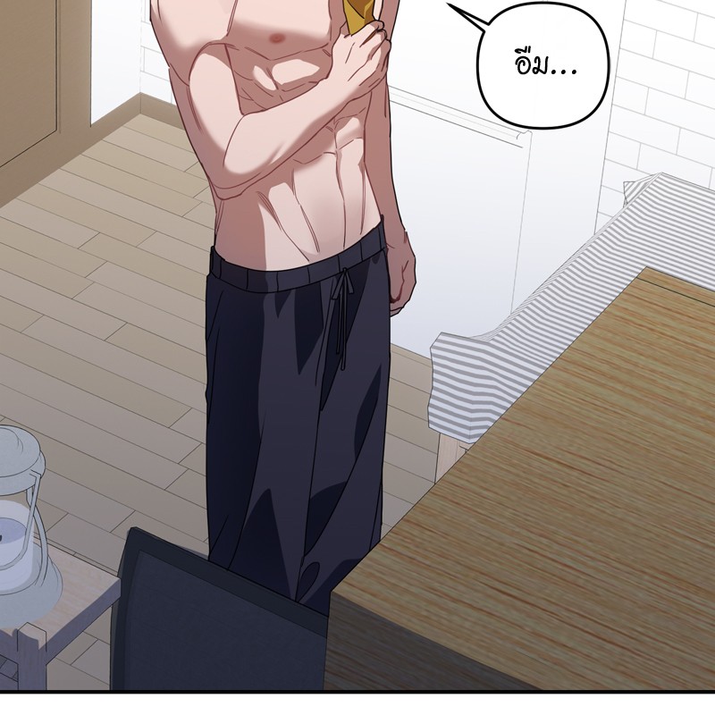 https://cdn-th.tunwalai.net/files/comic/chapter/15389737/639166200281430741.jpg