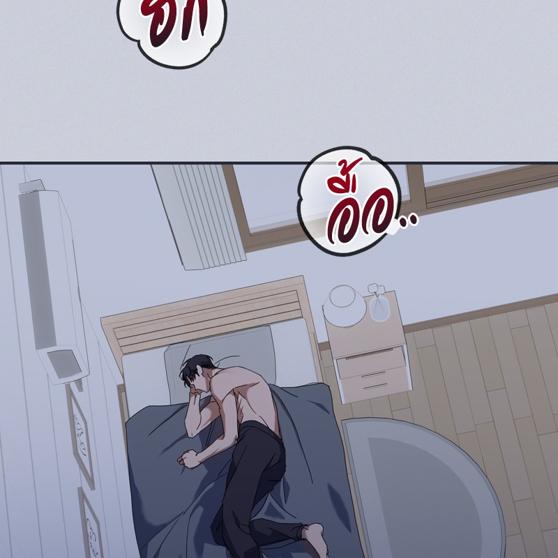 https://cdn-th.tunwalai.net/files/comic/chapter/15389737/639166200310633566.jpg