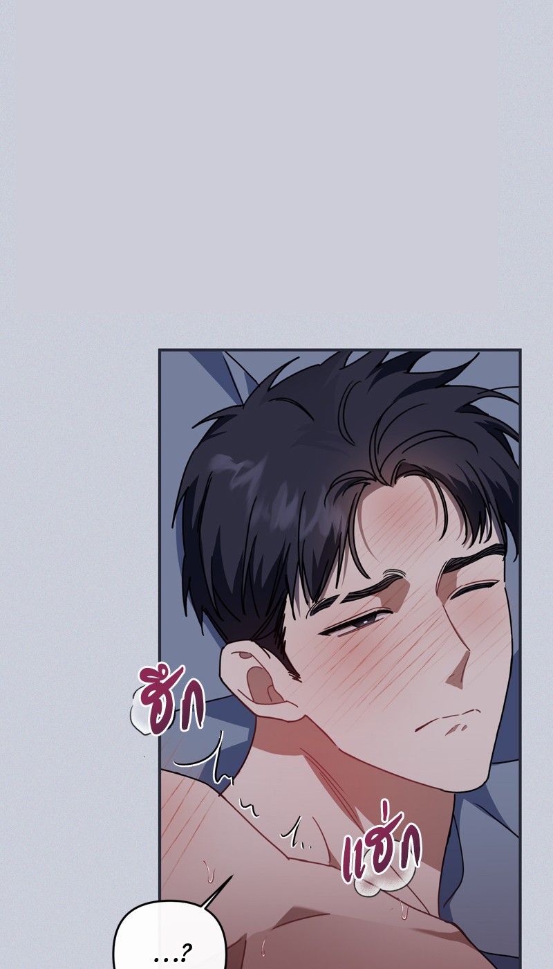 https://cdn-th.tunwalai.net/files/comic/chapter/15389737/639166200314174691.jpg