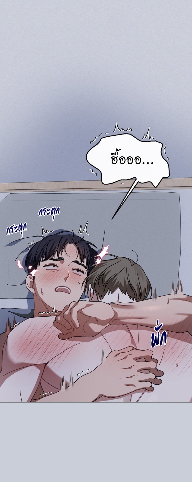 https://cdn-th.tunwalai.net/files/comic/chapter/15389737/639166200317484771.jpg
