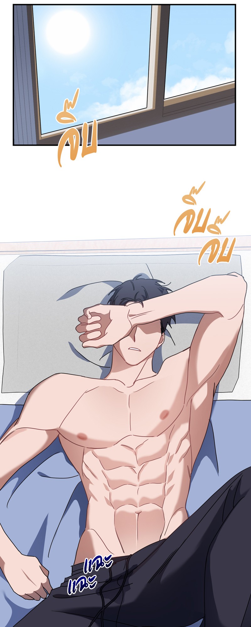https://cdn-th.tunwalai.net/files/comic/chapter/15389737/639166200321172177.jpg