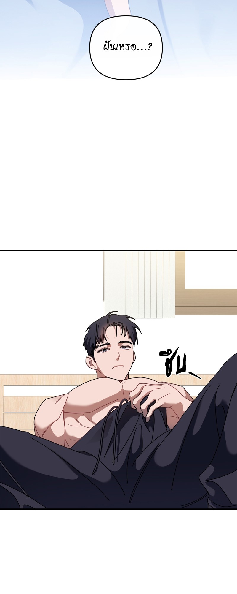 https://cdn-th.tunwalai.net/files/comic/chapter/15389737/639166200326092165.jpg