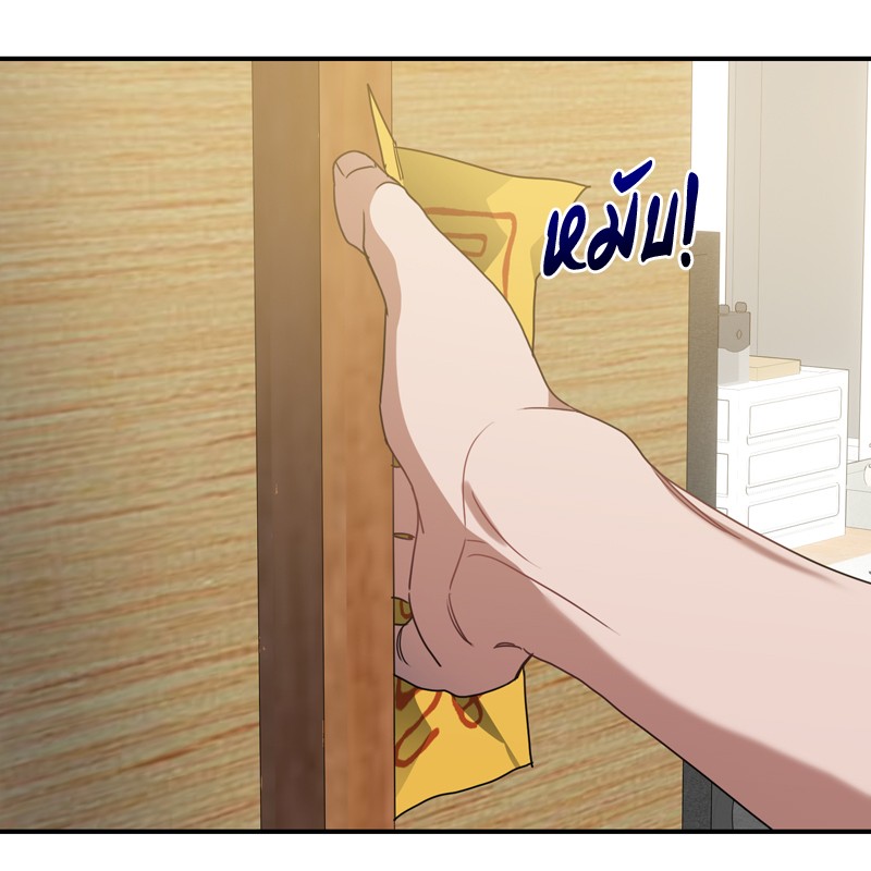 https://cdn-th.tunwalai.net/files/comic/chapter/15389737/639166200337106002.jpg