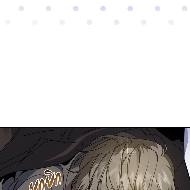 https://cdn-th.tunwalai.net/files/comic/chapter/15389737/639166200346803267.jpg