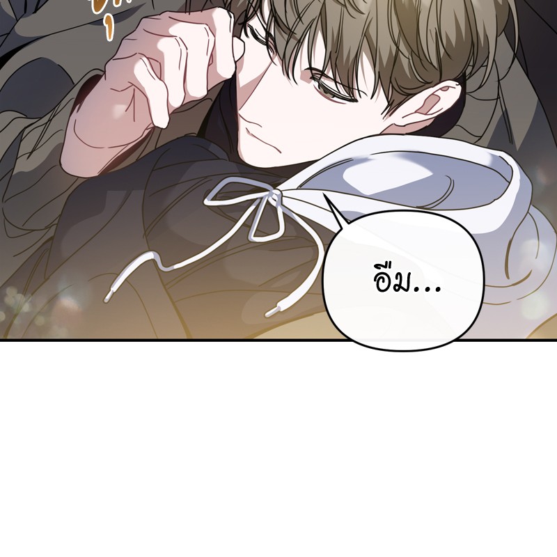 https://cdn-th.tunwalai.net/files/comic/chapter/15389737/639166200348837091.jpg