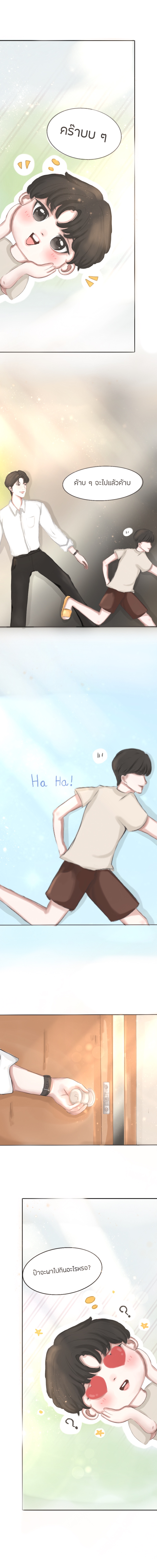 https://cdn-th.tunwalai.net/files/comic/chapter/15431846/639170494374641546.jpg