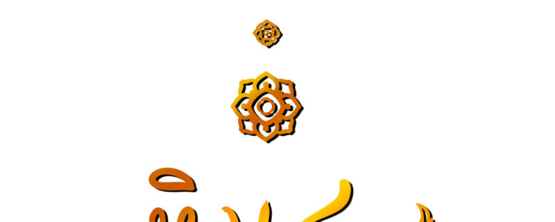 https://cdn-th.tunwalai.net/files/comic/chapter/15569170/639182628121829711.jpg