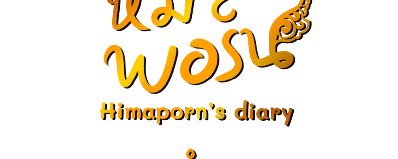https://cdn-th.tunwalai.net/files/comic/chapter/15569170/639182628128321037.jpg