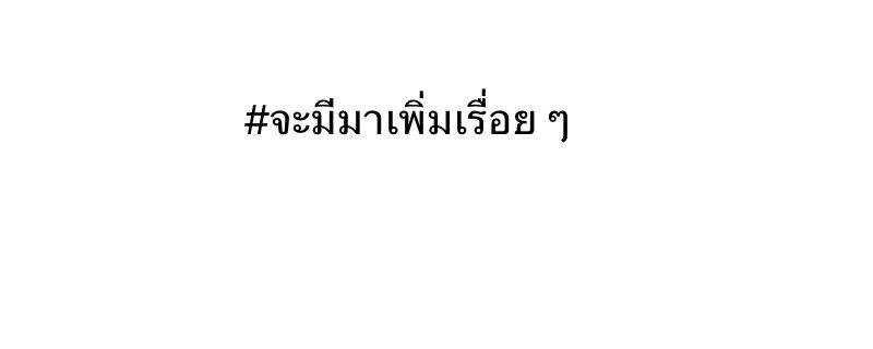 https://cdn-th.tunwalai.net/files/comic/chapter/15569170/639182628153653918.jpg