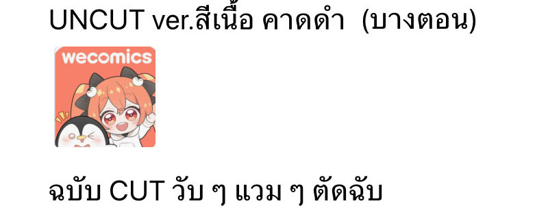 https://cdn-th.tunwalai.net/files/comic/chapter/15569170/639182628569546659.jpg
