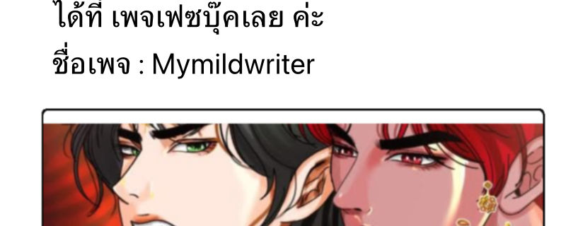 https://cdn-th.tunwalai.net/files/comic/chapter/15569170/639182628574820612.jpg