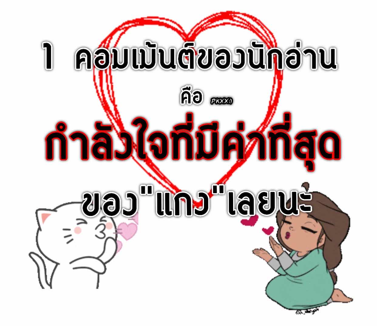 My Image 46