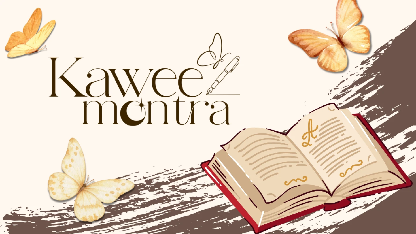 Profile cover