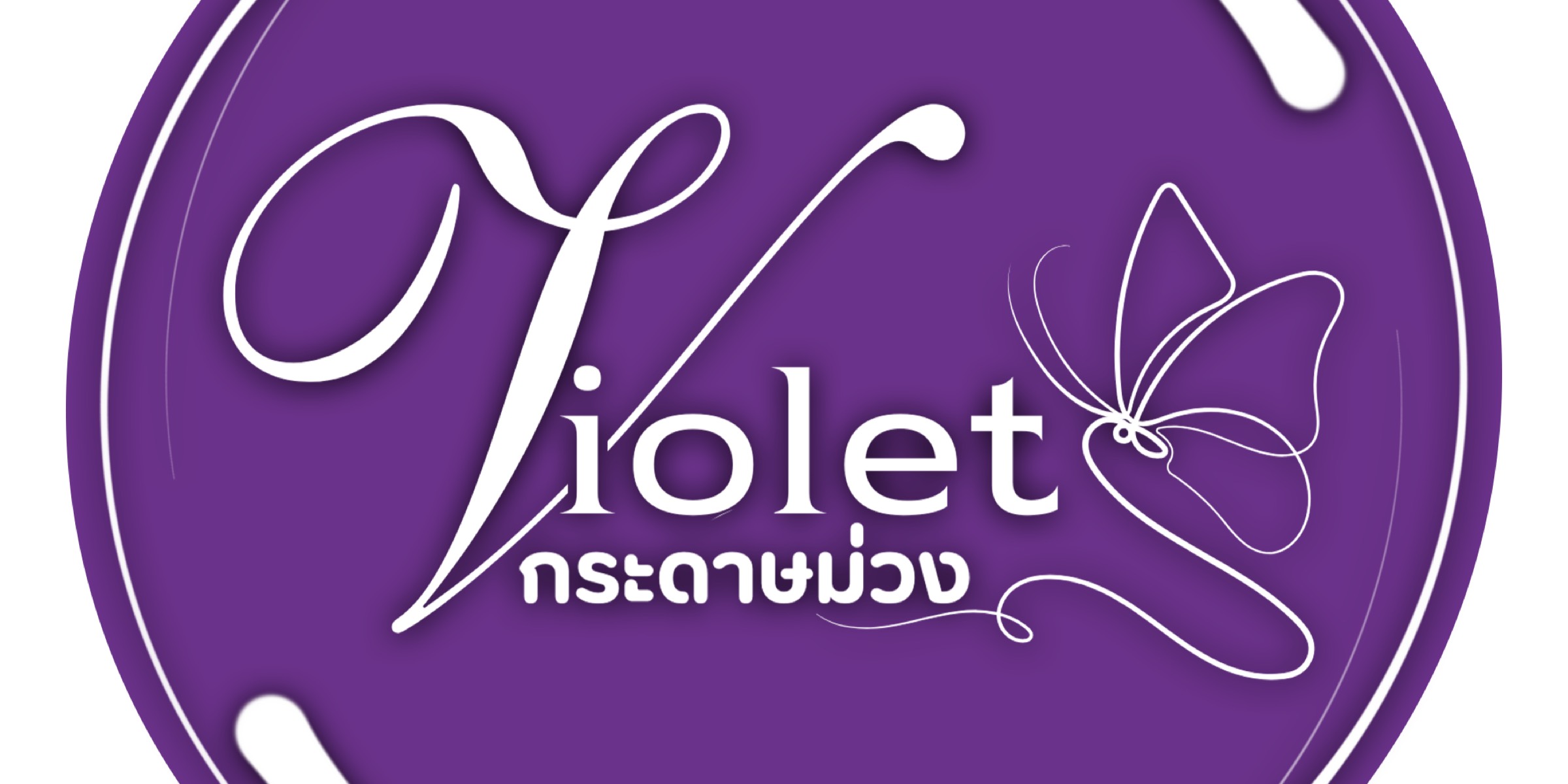 Profile cover