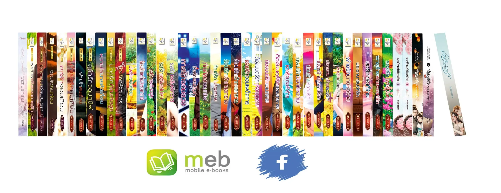Profile cover