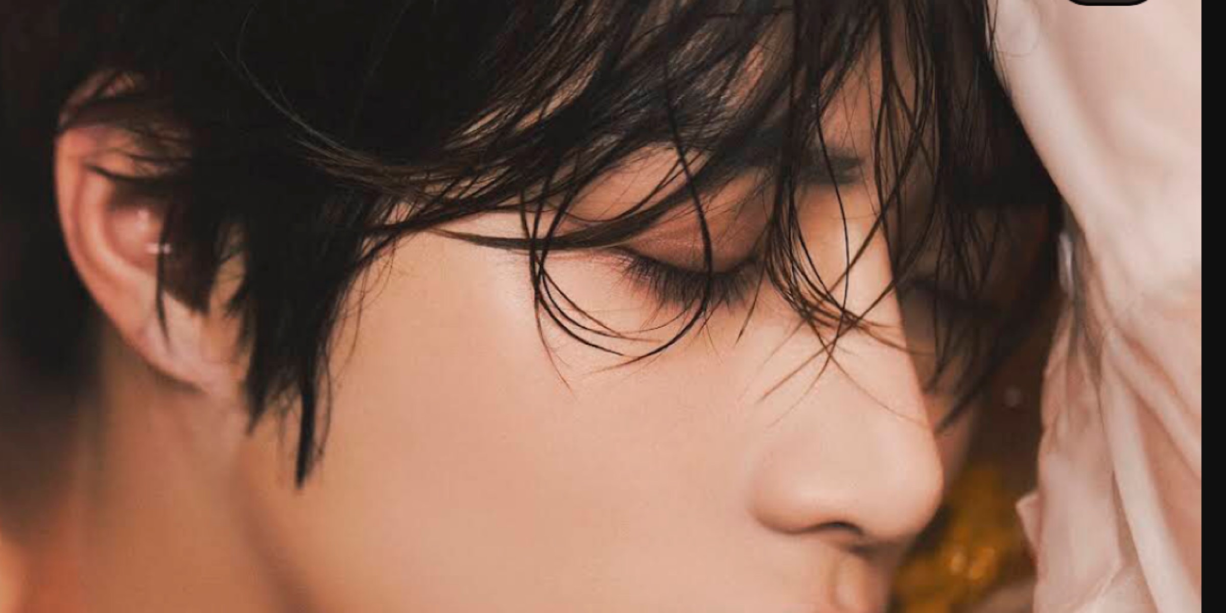 Profile cover