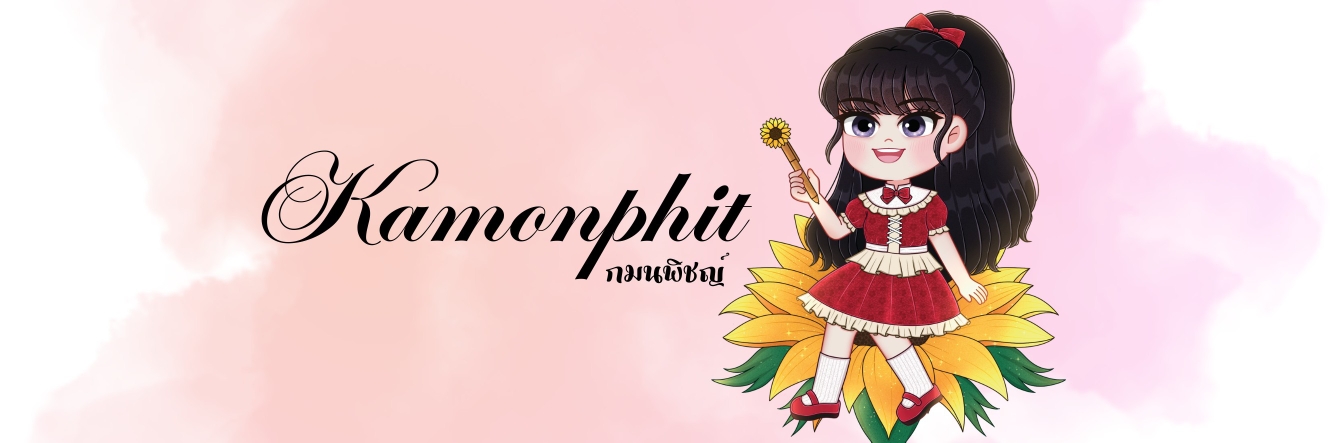 Profile cover