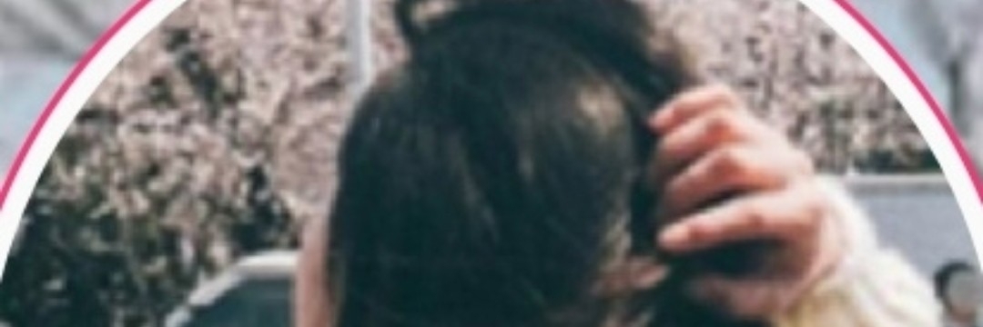 Profile cover