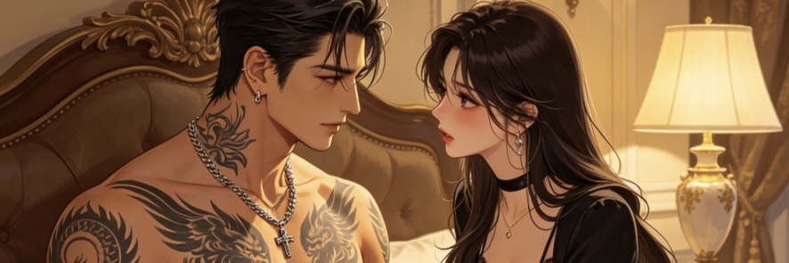Profile cover