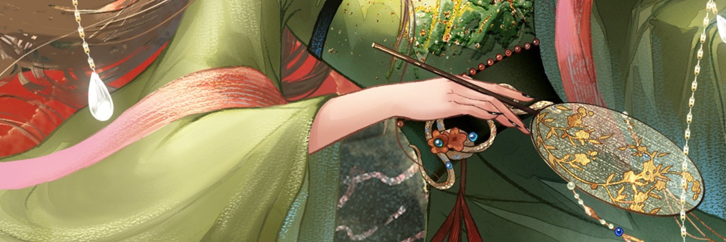 Profile cover