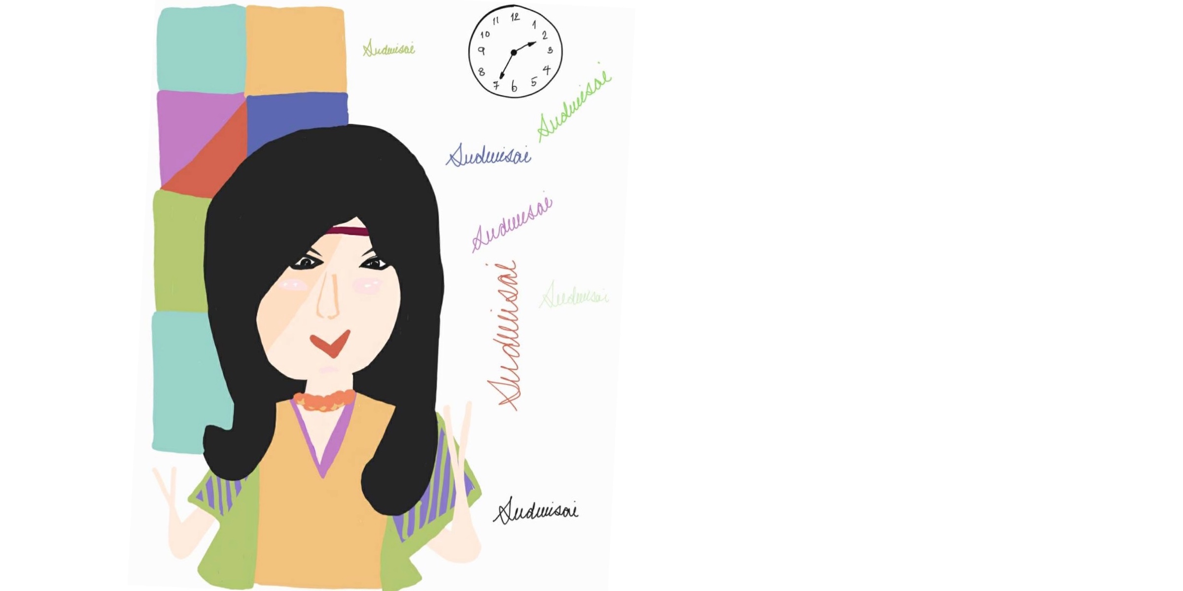 Profile cover