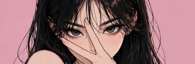 Profile cover
