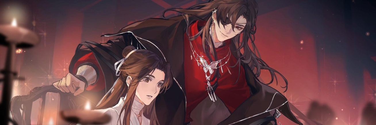 Profile cover