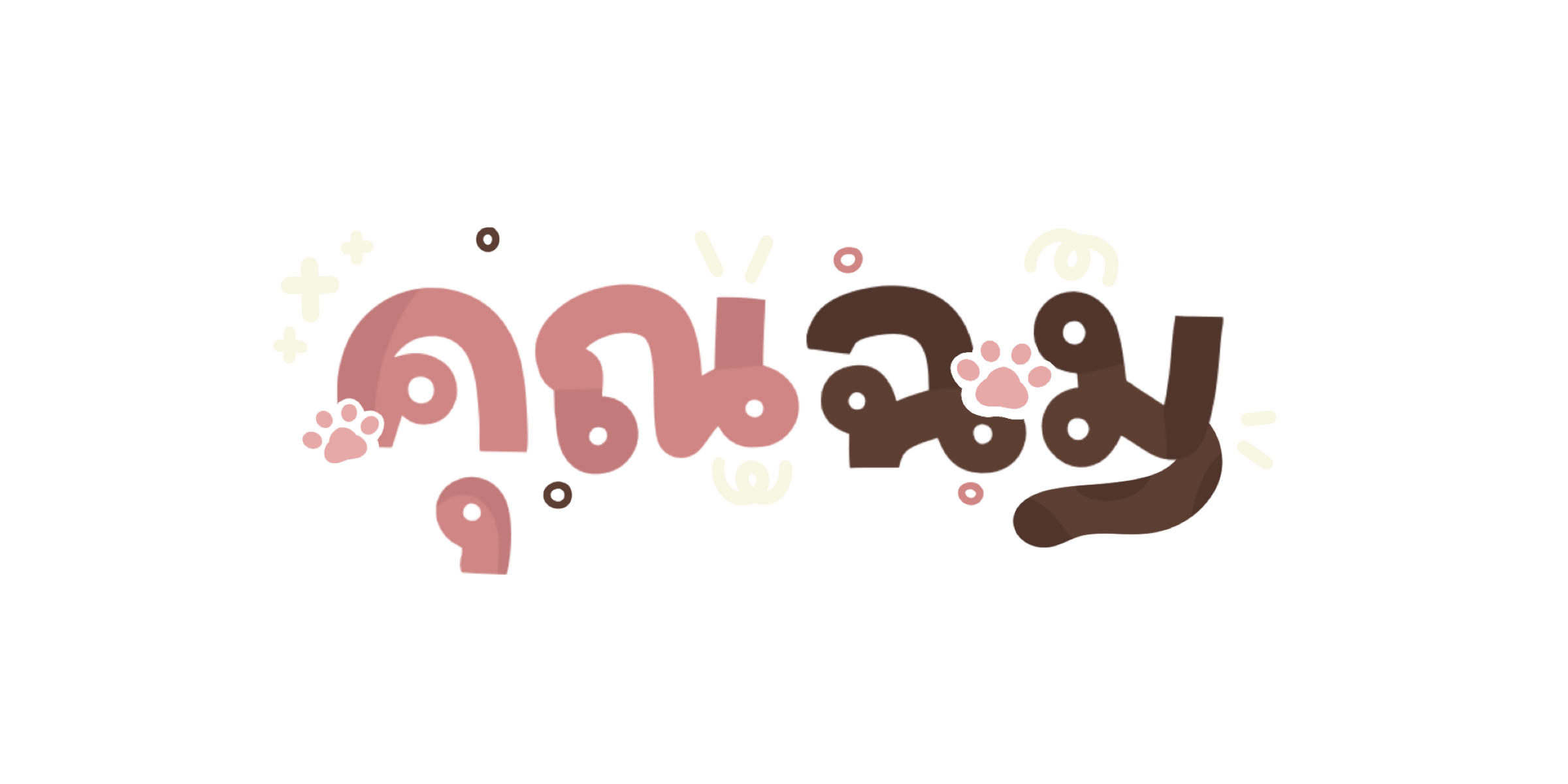 Profile cover