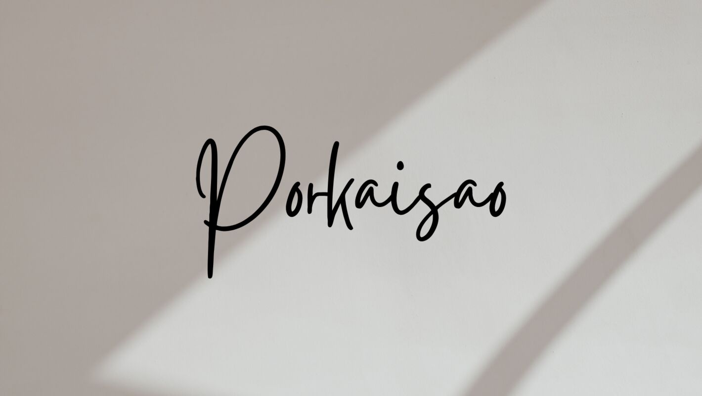 Profile cover