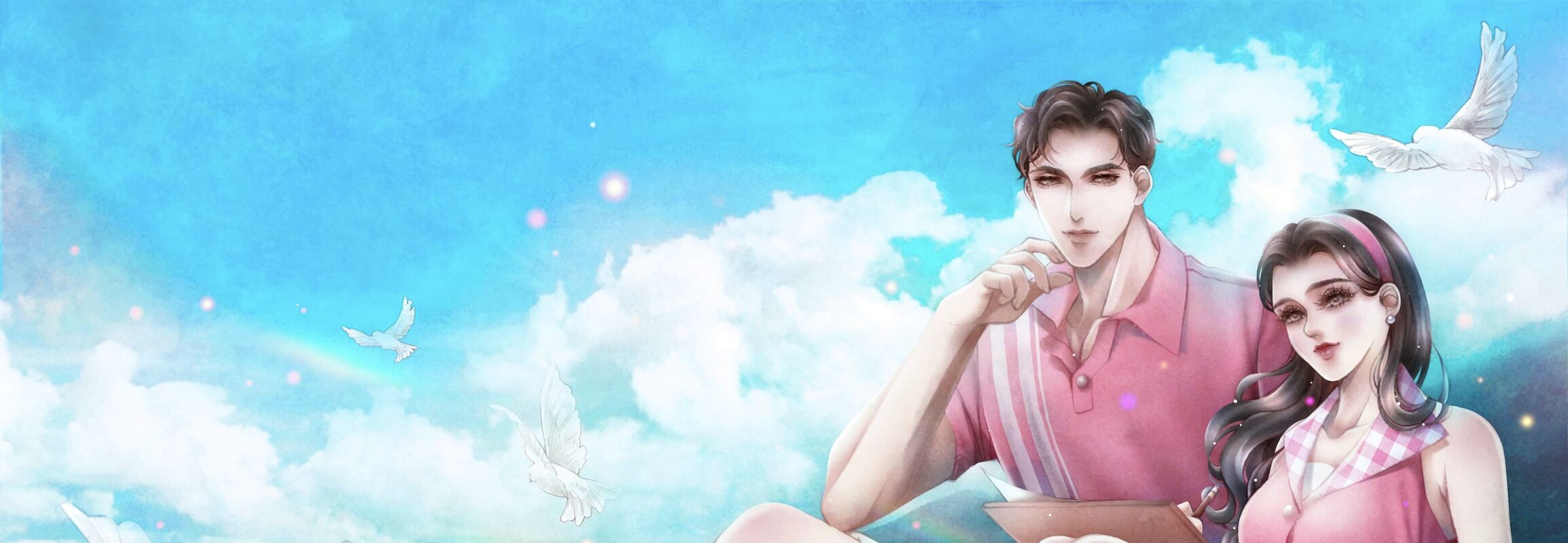 Profile cover