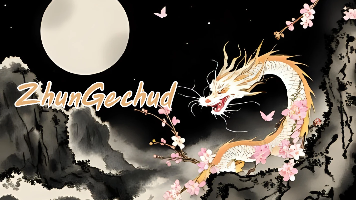 Profile cover