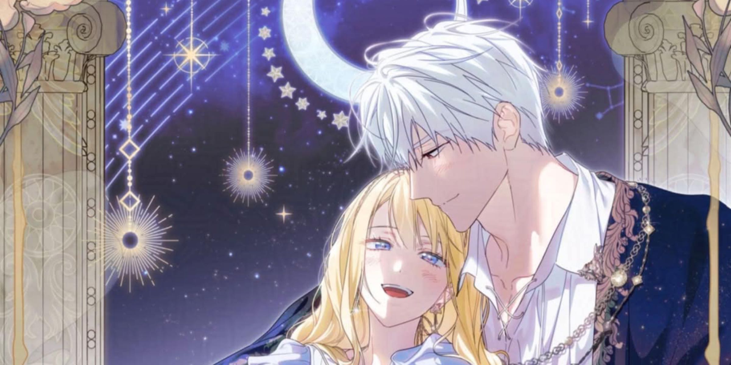 Profile cover