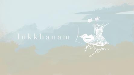 Profile cover