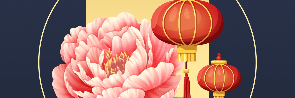Profile cover