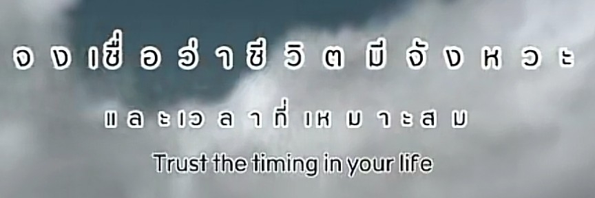 Profile cover