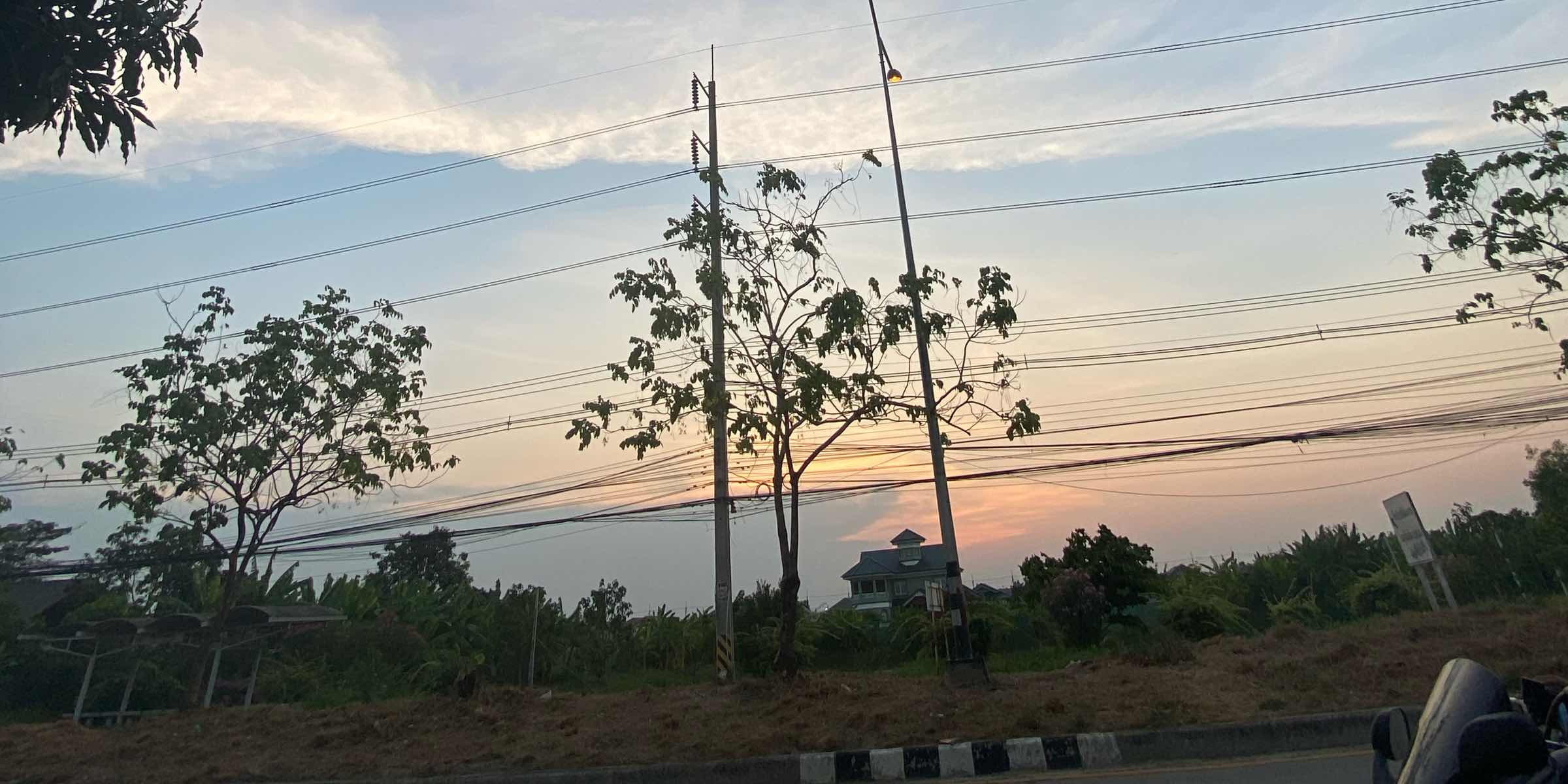 Profile cover