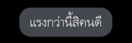 Profile cover