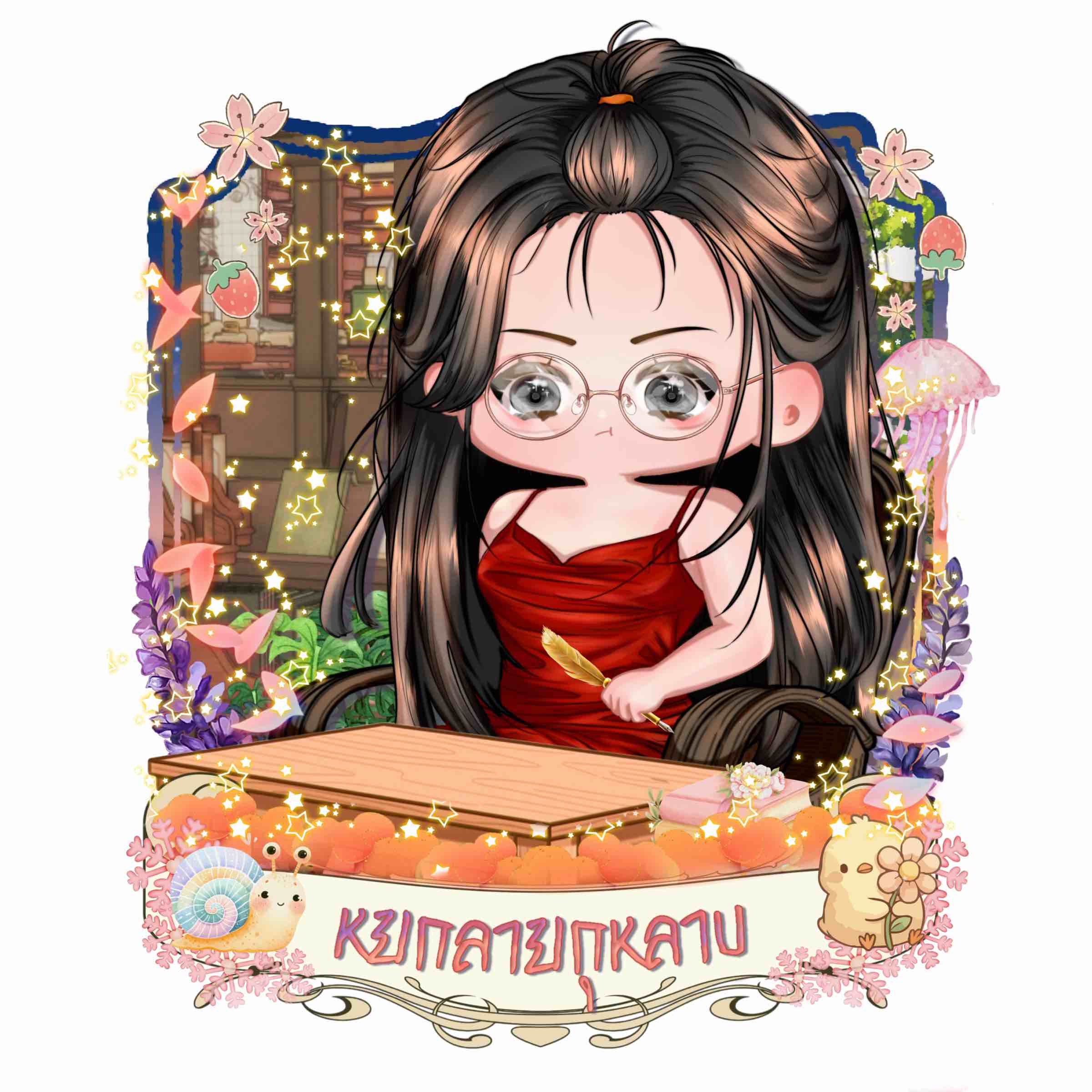profile avatar