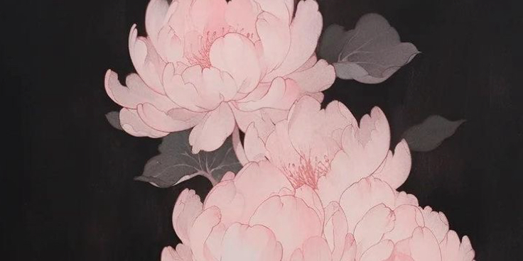 Profile cover
