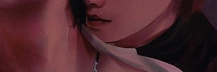 Profile cover