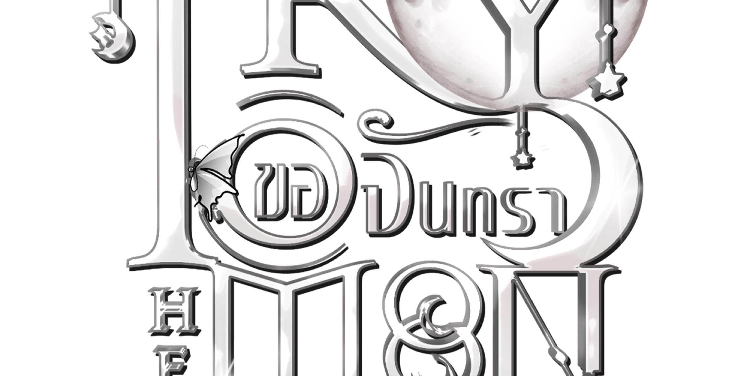 Profile cover