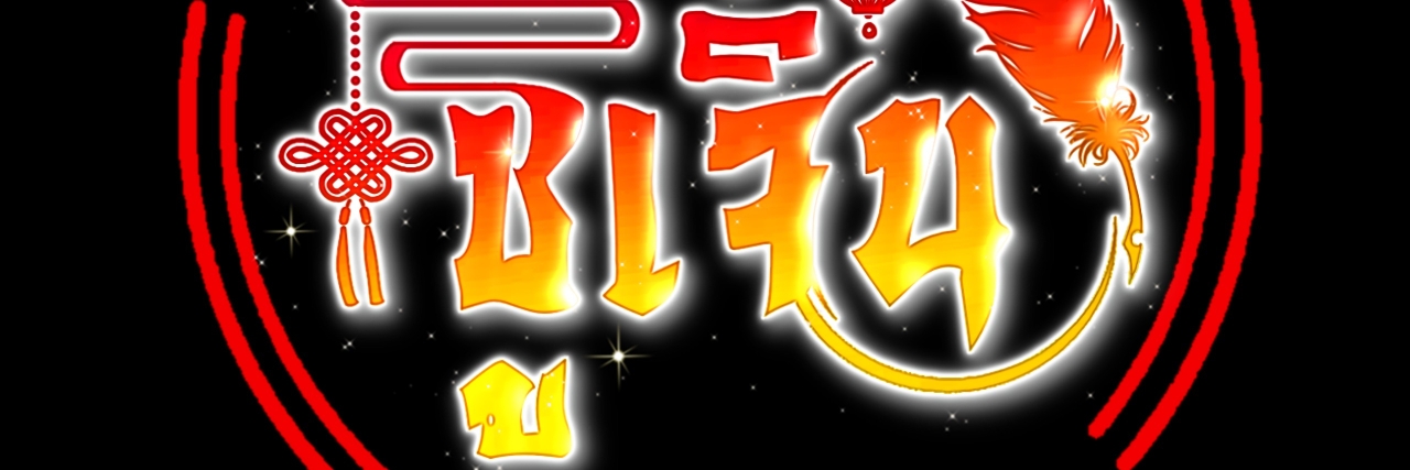 Profile cover
