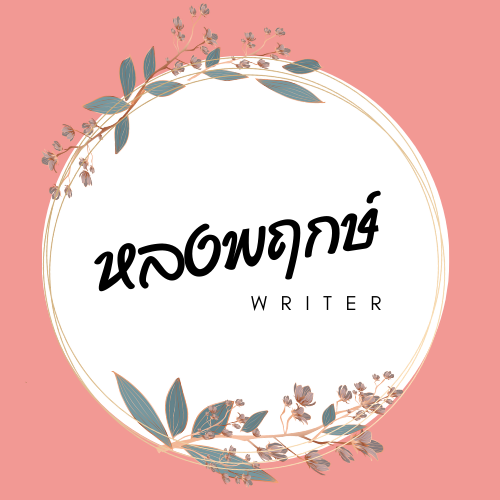 Profile cover